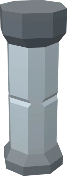 Pillar